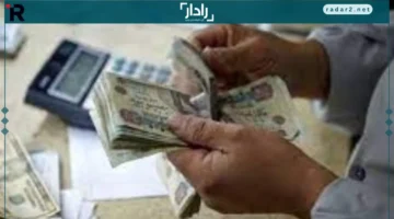 منافذ الصرف.. تعرف على أبرز أماكن ماكينات ATM ومكاتب البريد لصرف بطاقات الدعم النقدي